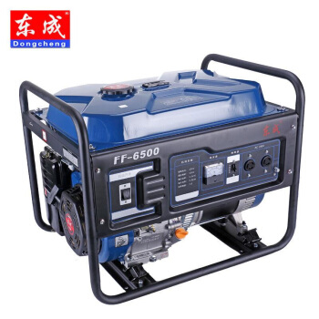 东成Dongcheng 汽油发电机，8.5KW,400V,FF-10800DSE