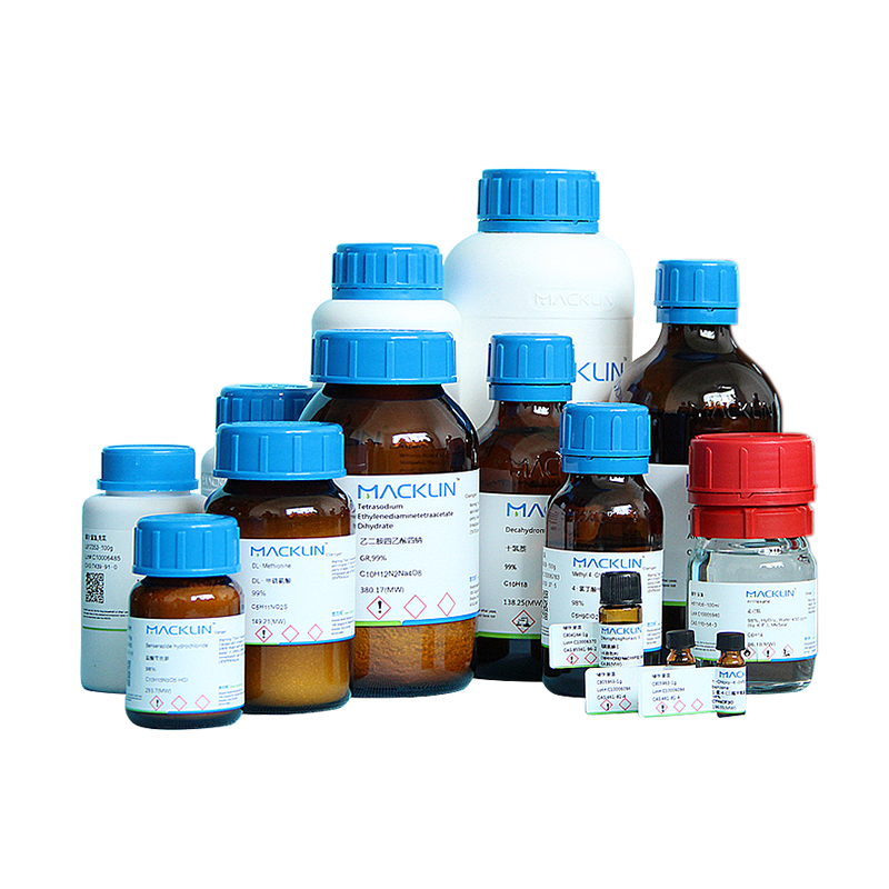 麦克林 CAS：165800-06-6|唑来磷酸一水化合物|≥98%(HPLC)|Z833016-5g|2~8℃,干燥,密封  Z833016-5g