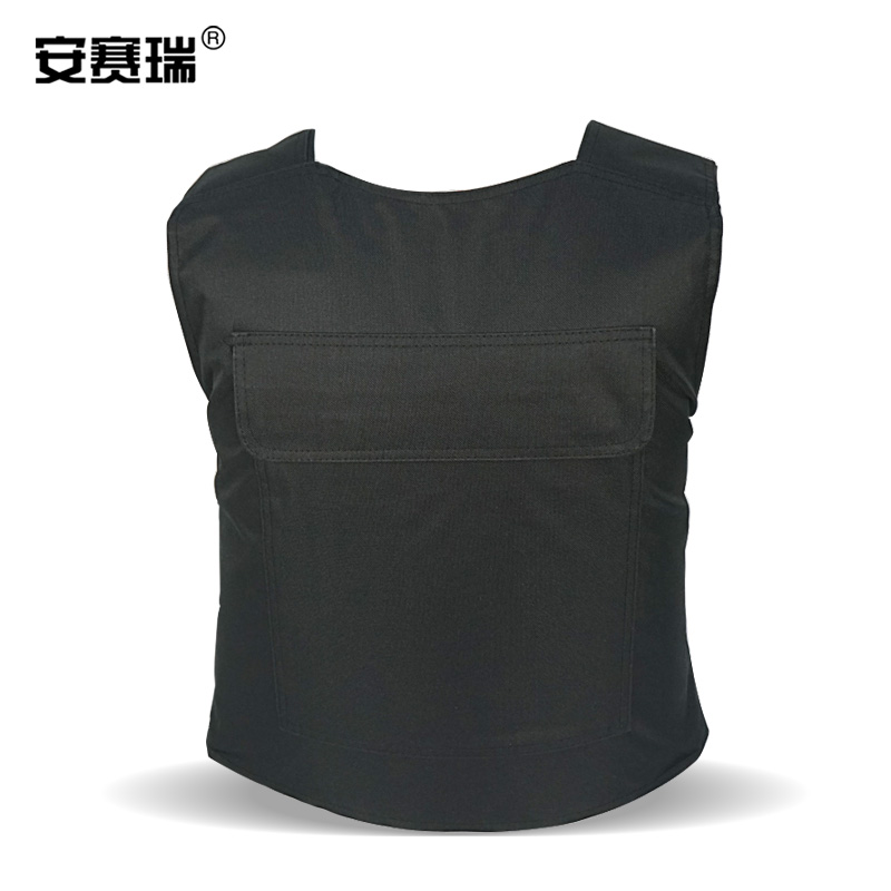 安赛瑞 安保防刺服，高强度纤维编织，均码，12689