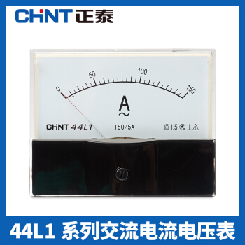 正泰CHINT 44L1-A系列交流电流表，44L1-A 50/5A