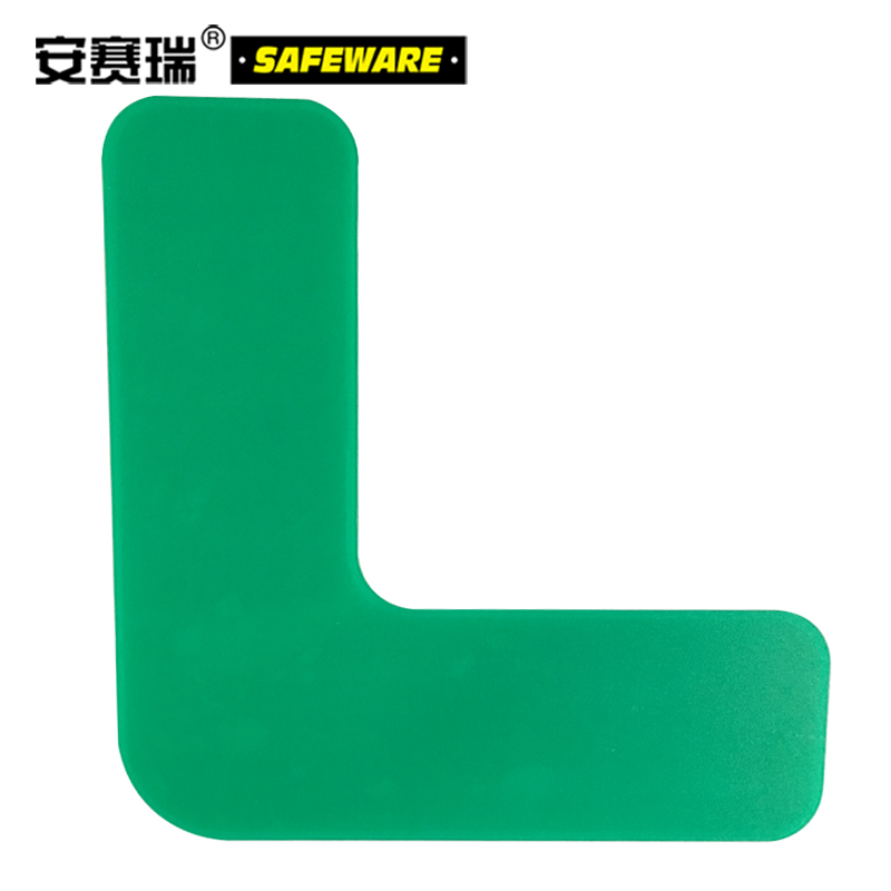 安赛瑞 重载型5S管理地贴-L型，高强度PVC，厚2mm，绿色，50×150×150mm，15828，10个/包  15828