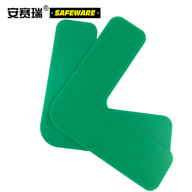 安赛瑞 重载型5S管理地贴-L型，高强度PVC，厚2mm，绿色，50×150×150mm，15828，10个/包