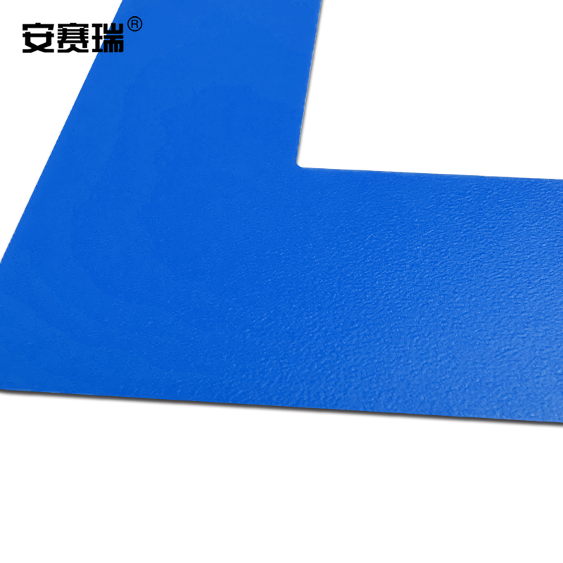 安赛瑞 重载型5S管理地贴-L型，高强度PVC，厚2mm，蓝色，50×150×150mm，15827，10个/包