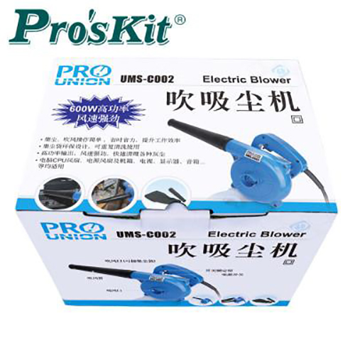 宝工 Pro'skit 吹吸尘机，220V 风量2.3m3/min,UMS-C002