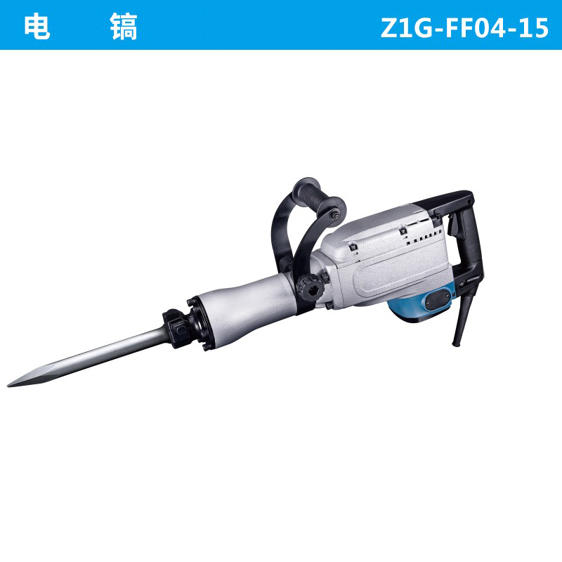 东成电镐，1240W  冲击1400次/min，16kg，，Z1G-FF-15