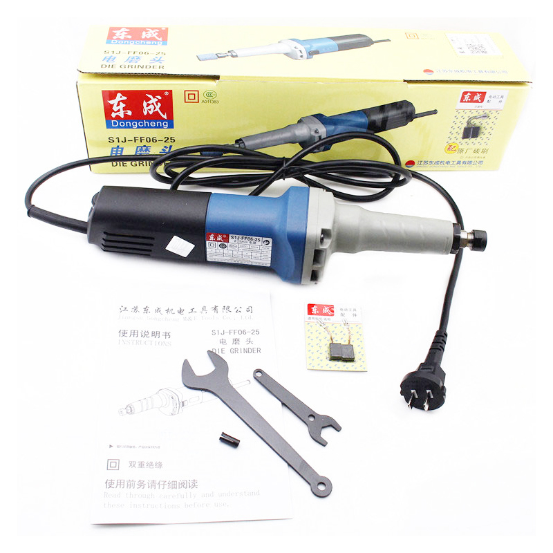 东成电磨头，750W 3800-8300r/min，6mm夹持柄，S1J-FF06-25