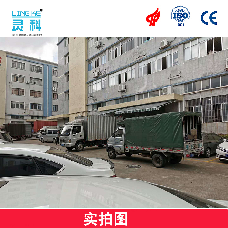 汕头市热门旋熔机 好品牌值得选购