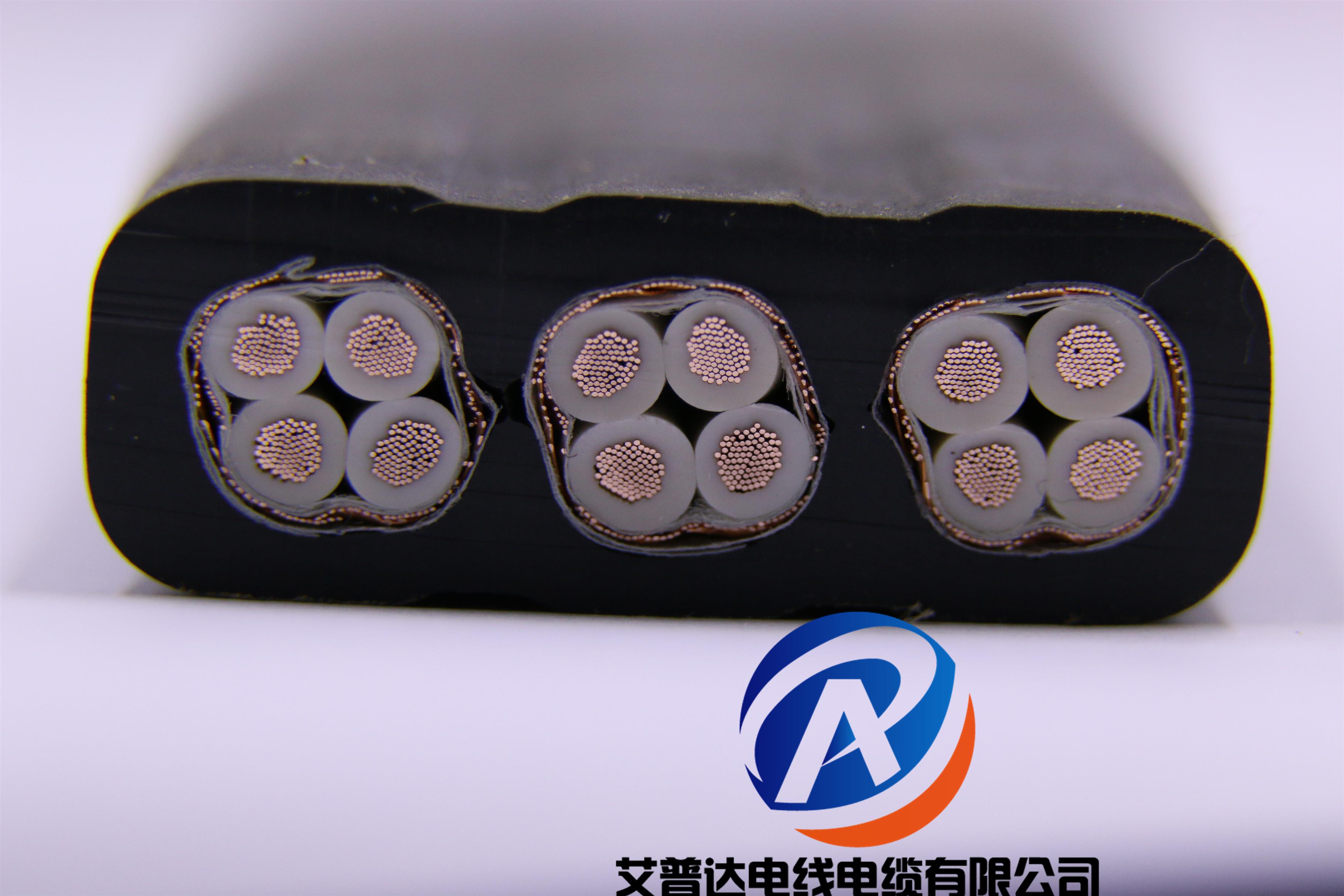 yffb扁电缆带钢丝扁电缆规格齐全种类多