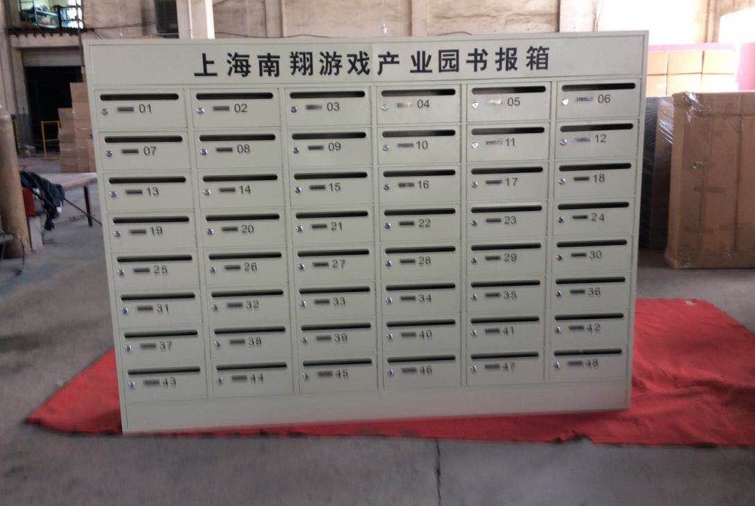 杭州铁皮烤漆信报箱价格 可按需定制
