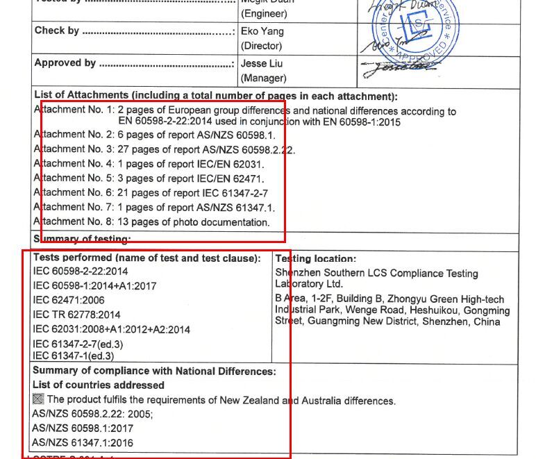 筒灯SAA认证哪里可以做 在线免费咨询