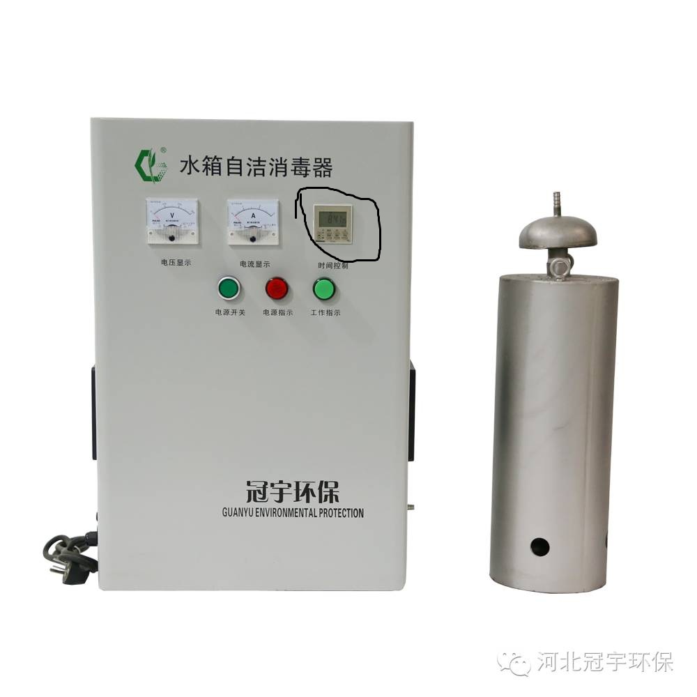 外置式水箱自洁消毒器效果 外置式水箱消毒器 配置自控技术