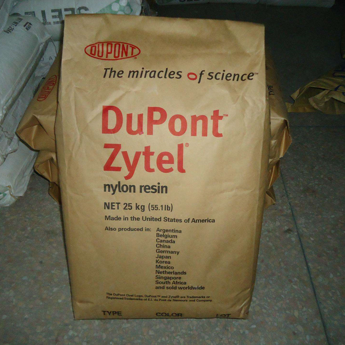 有色金属替代材料抗腐蚀性优异