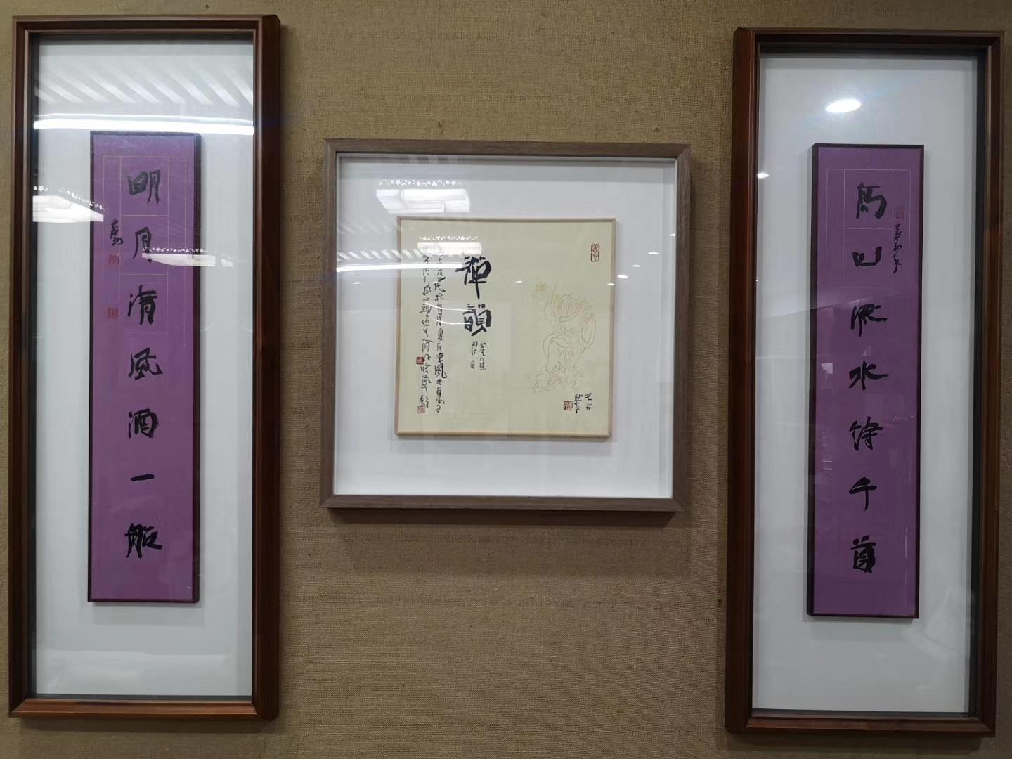 重庆字画装裱的地方重庆球衣框让你快速掌握书画精髓