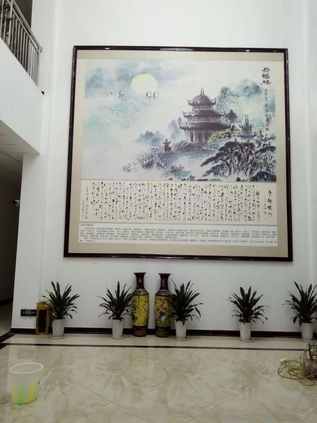 重庆装裱国画 重庆毛笔字装框 精致的装裱工艺