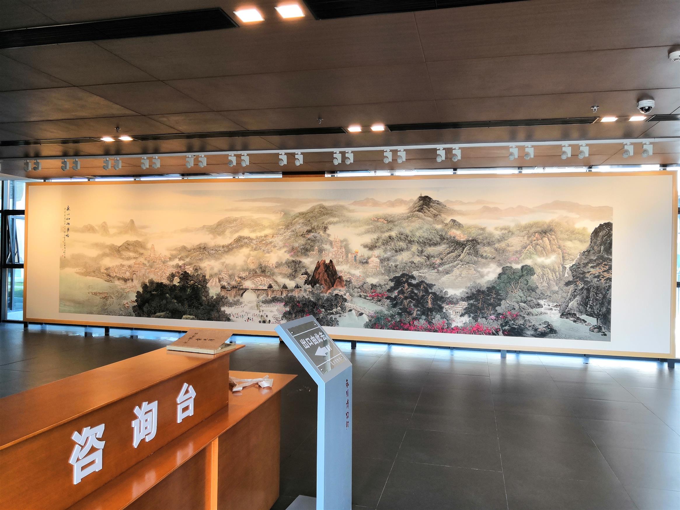 重庆国画装裱装框重庆油画装裱名师授课