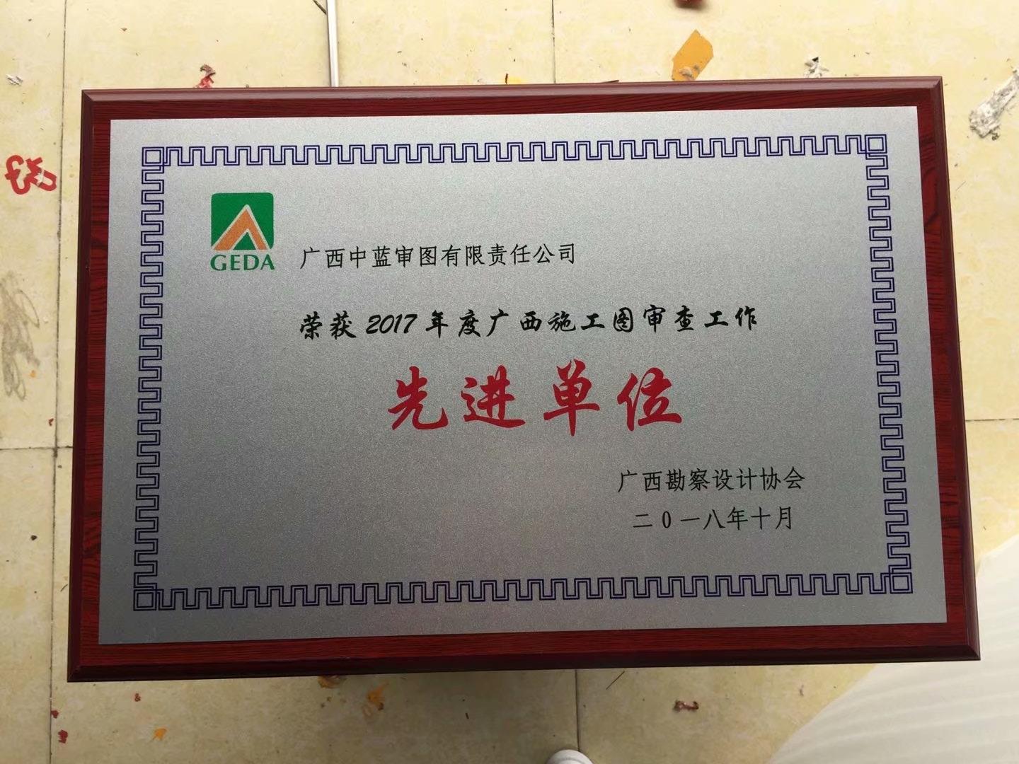 去哪买奖牌厂家加工荣誉牌奖牌奖章制作