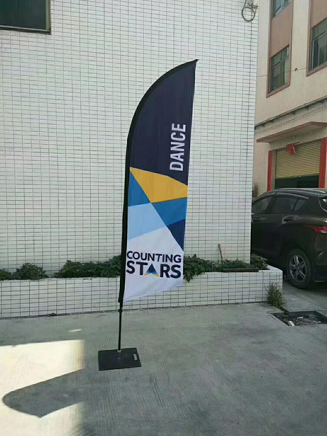 户外活动水滴旗厂家加工刀旗防水防晒不腿色无污染可洗涤