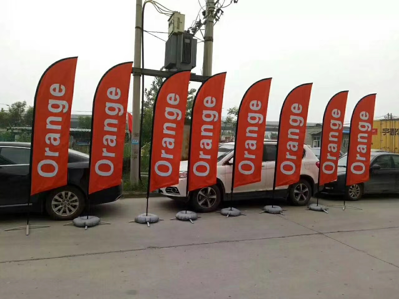 哪里有水滴旗哪里有卖沙滩道旗是户外展览的展示道具