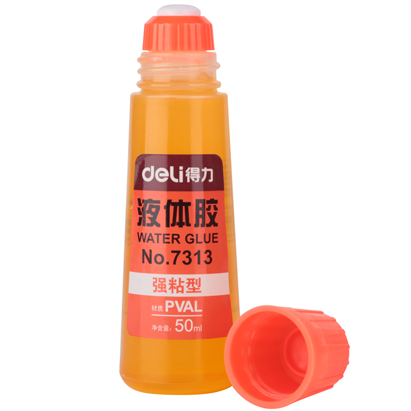 得力液体胶50ml，黄色  7313