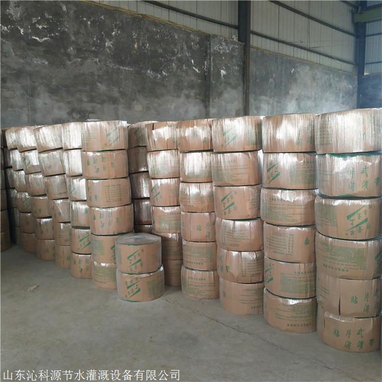 天津辣椒滴灌带
