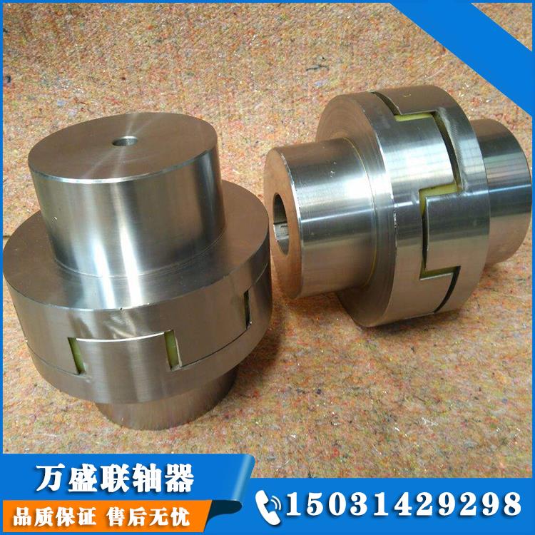 ml型梅花联轴器售后服务周到