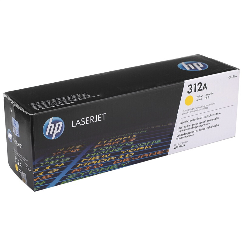 惠普（HP） 黑色硒鼓，CF380A 312A（适用HP Color LaserJet MFP M476） 单位：个 惠普硒鼓（CF380A） CF380A