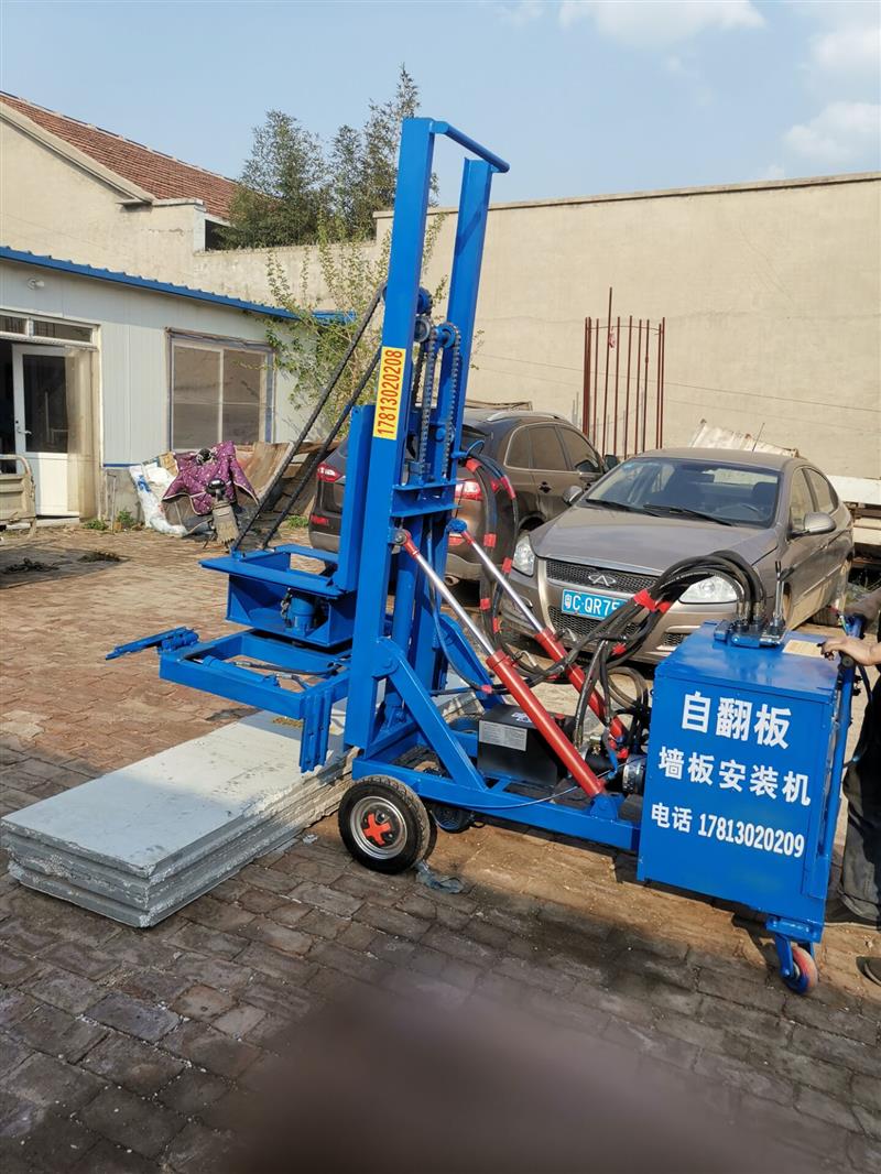 轻质隔墙板安装机器轻质板隔墙安装视频墙板机智能低耗高效