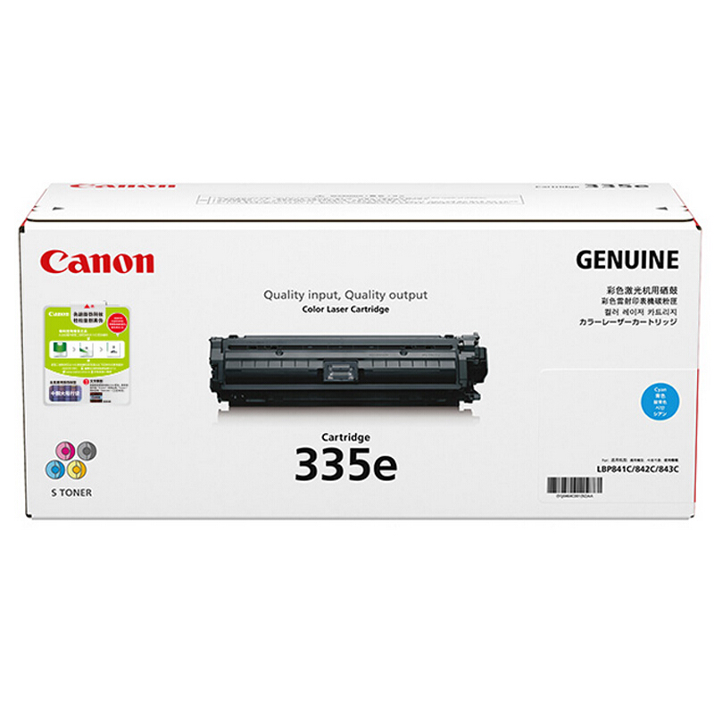 佳能（Canon） 青色硒鼓，（7400页）硒鼓适用LBP843Cx/841CdnCRG-335eC （经济装）单位：个 佳能硒鼓CRG-335E C（经济装）蓝色 CRG-335E C