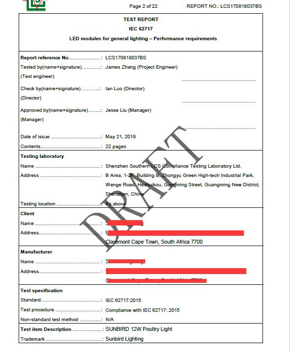 格栅灯如何办理IEC62717报告