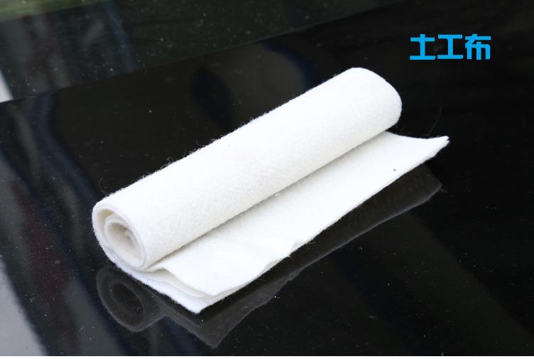 长丝土工布直销 性能优异 经久耐用