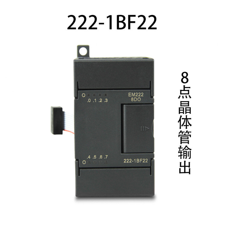 兼容西门子plc控制器 s7300价格