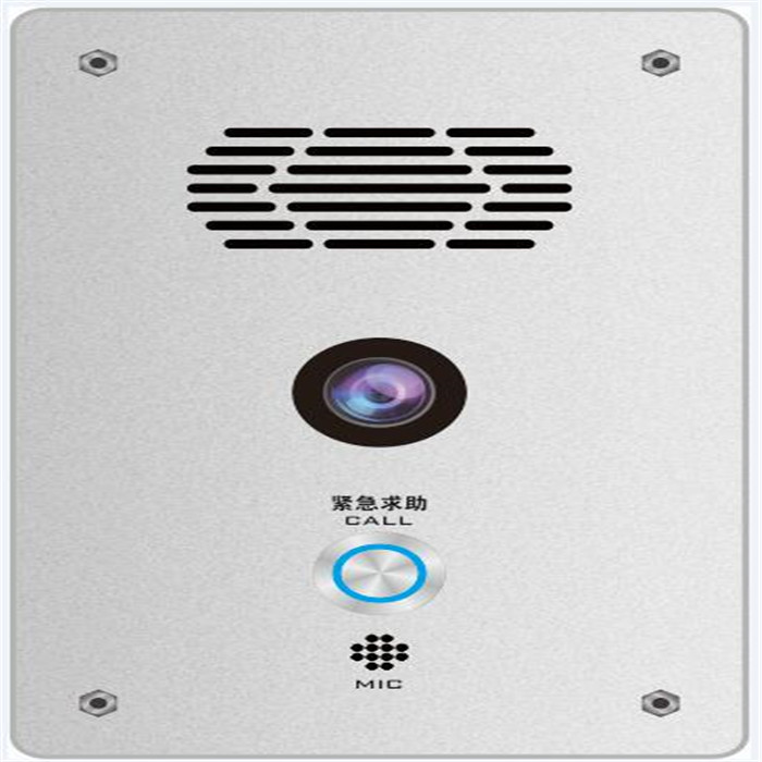 景区IP对讲定制 一键求助对讲分机 不受外界电磁波的干扰