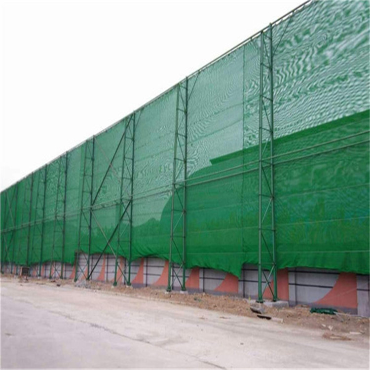 防风抑尘网板厂家地址防风防尘网
