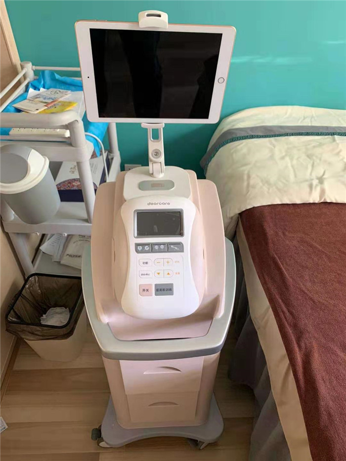 产后综合康复治疗仪 产后修复怎么样