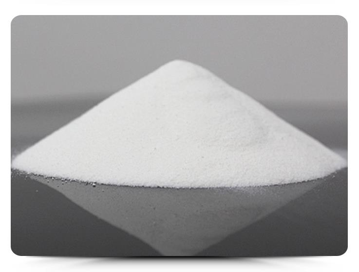 亚硫酸氢钠厂家