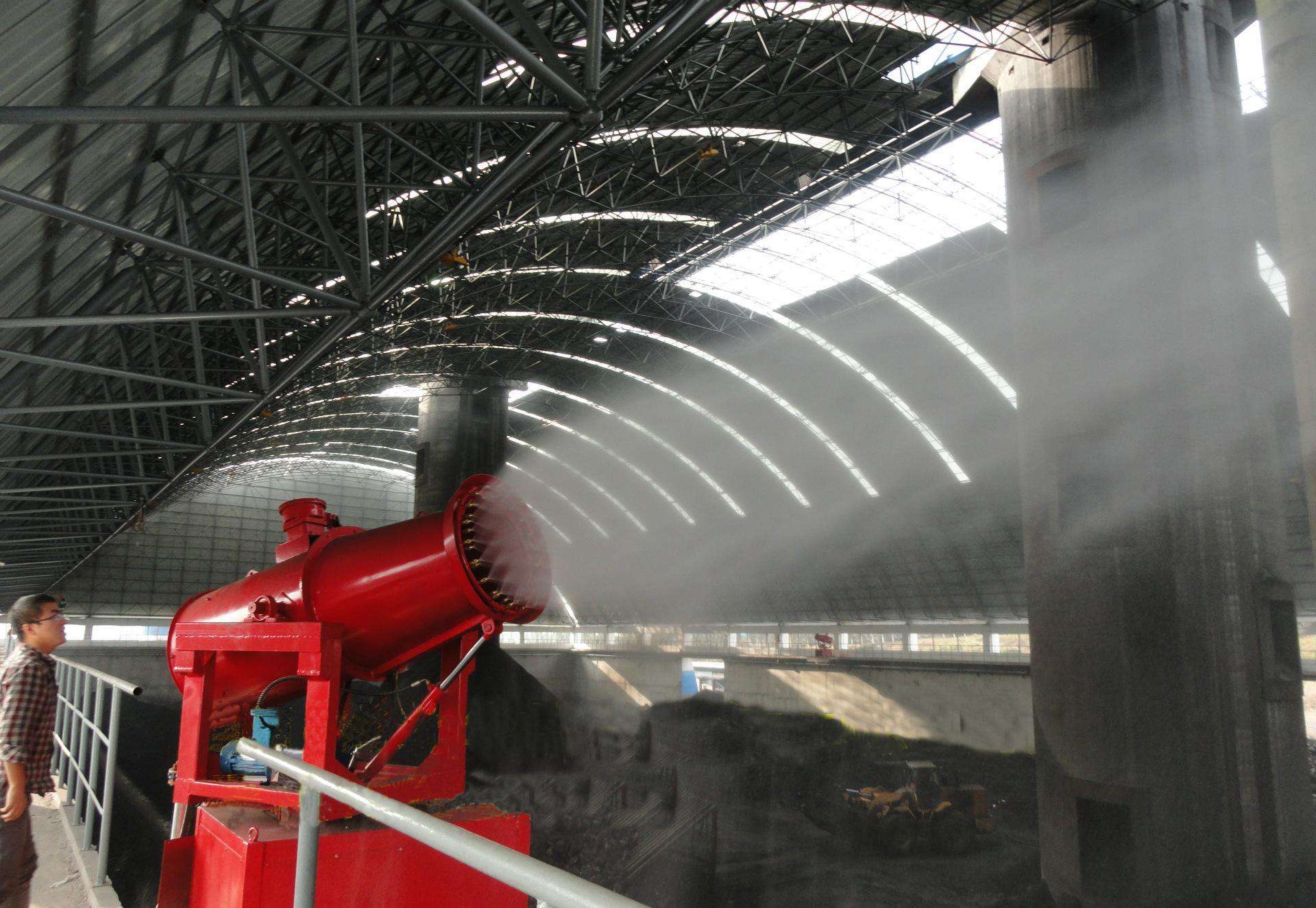 矿山除尘喷雾机 降尘喷雾机 射程远 穿透力强