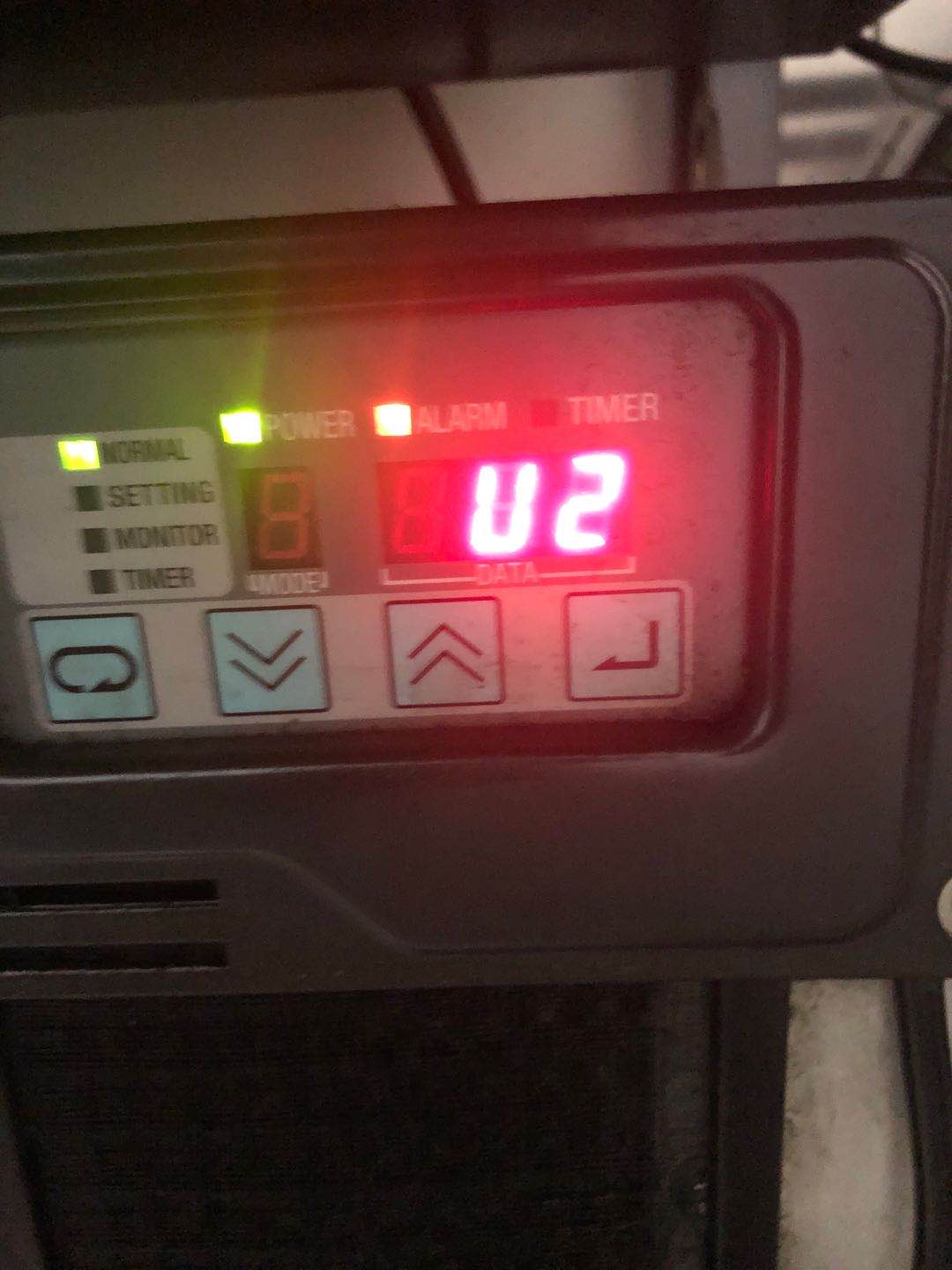 肇慶油冷機(jī) 大金油冷機(jī)U2維修