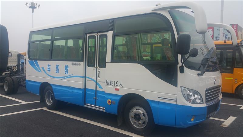 6米b1中巴教练车有多长