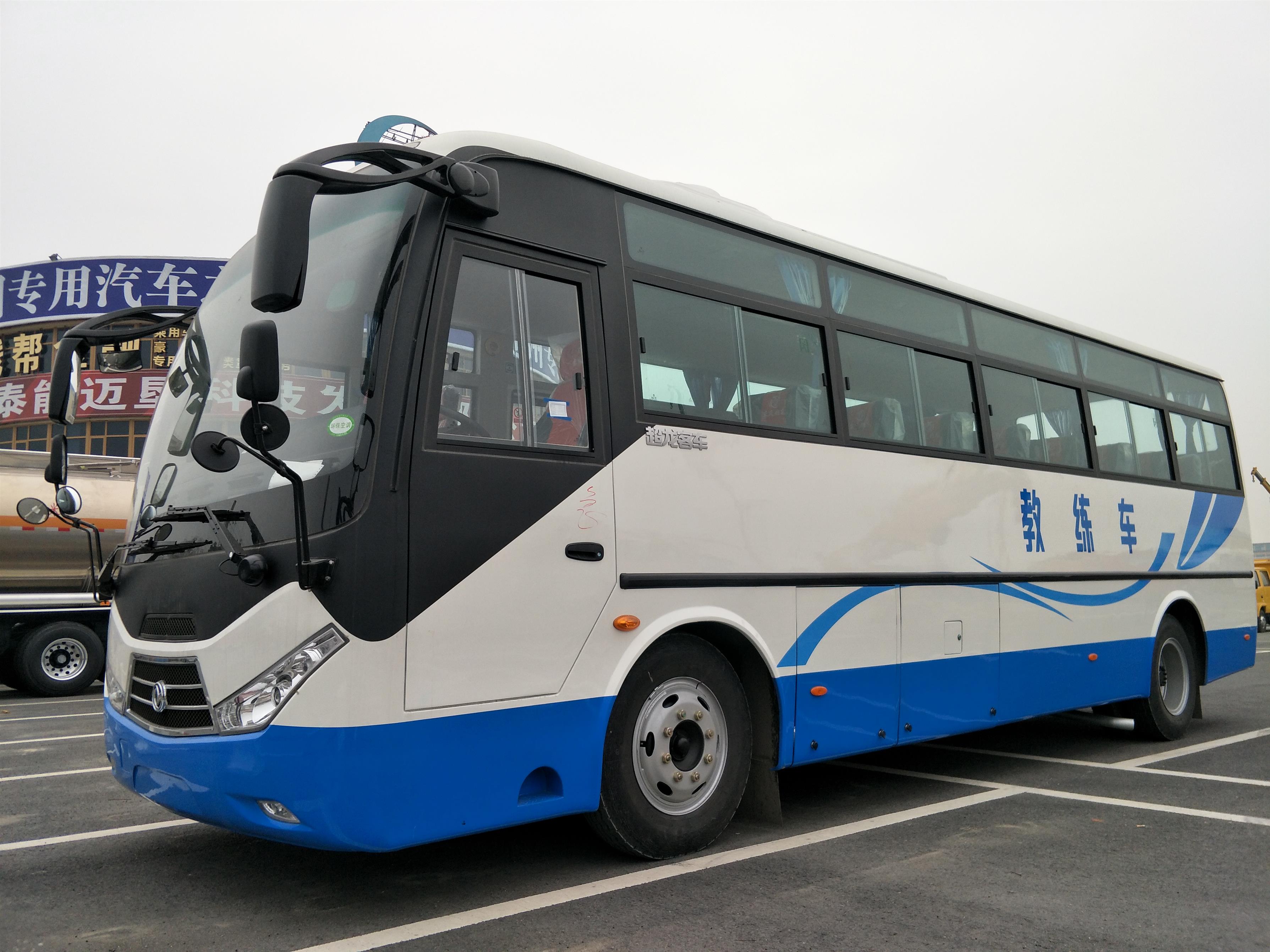 国五大客车教练车参数大型客车教练车