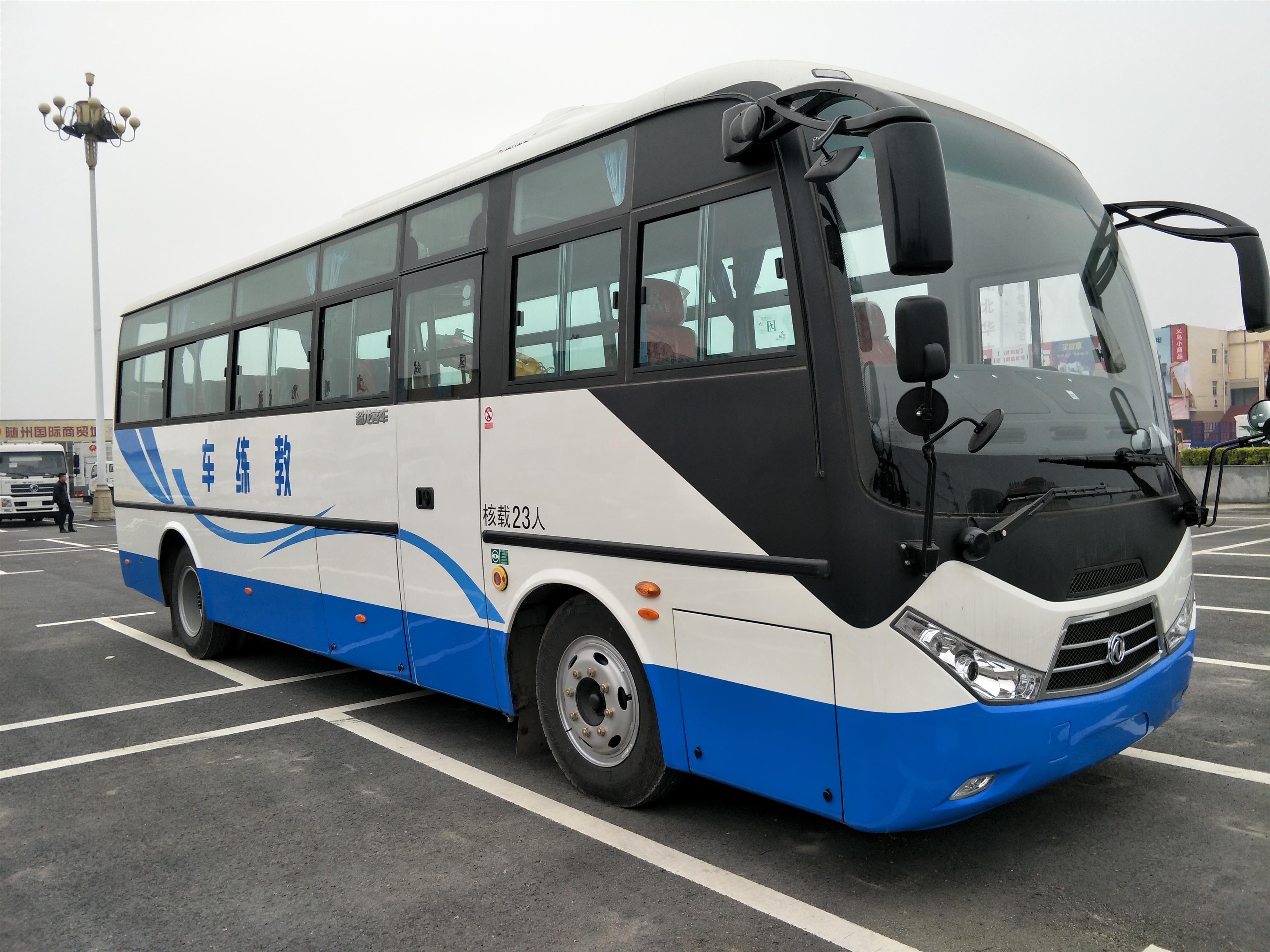 a1大客车教练车报价