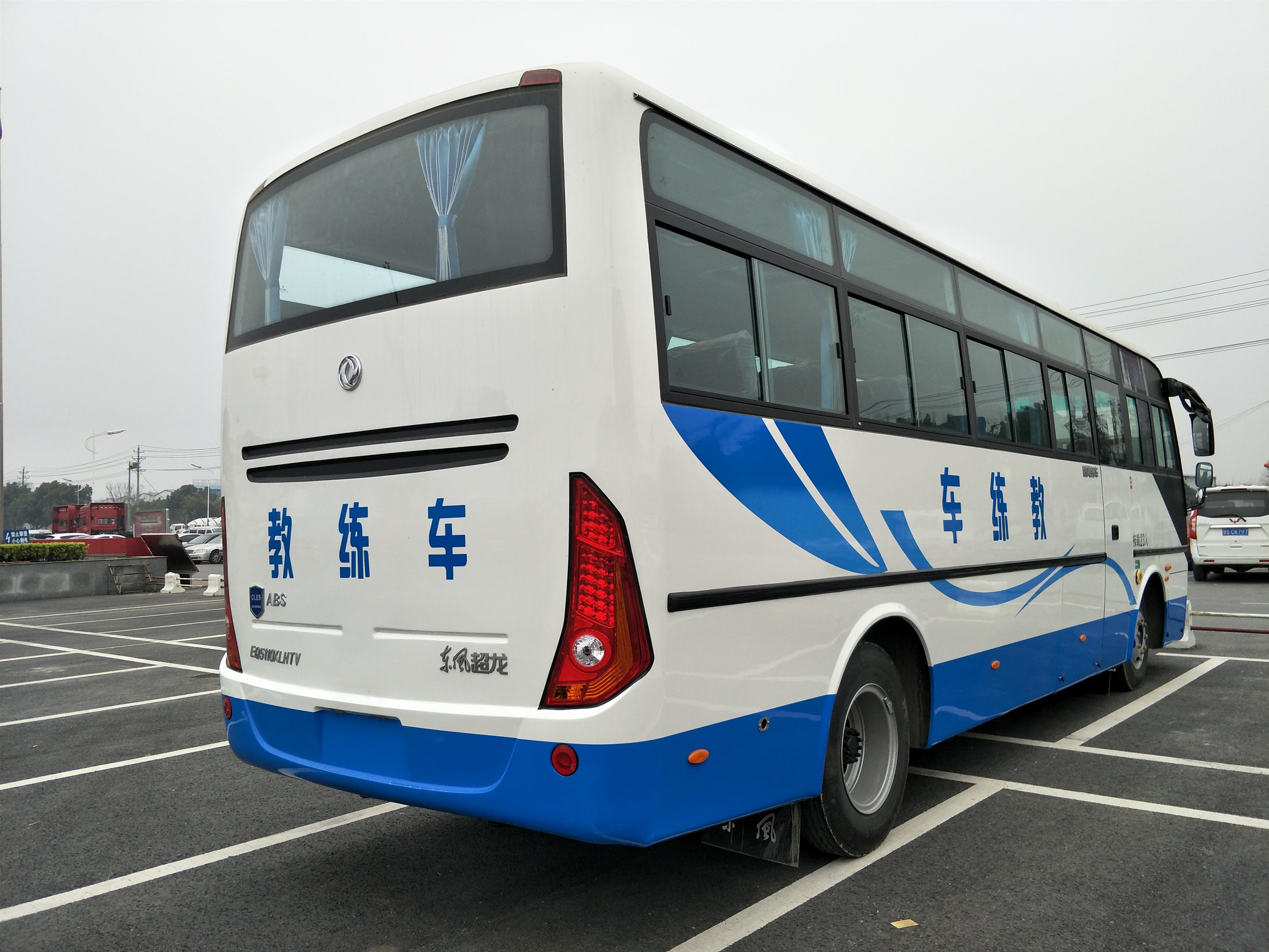 a1大客車教練車報價 超龍客車教練車