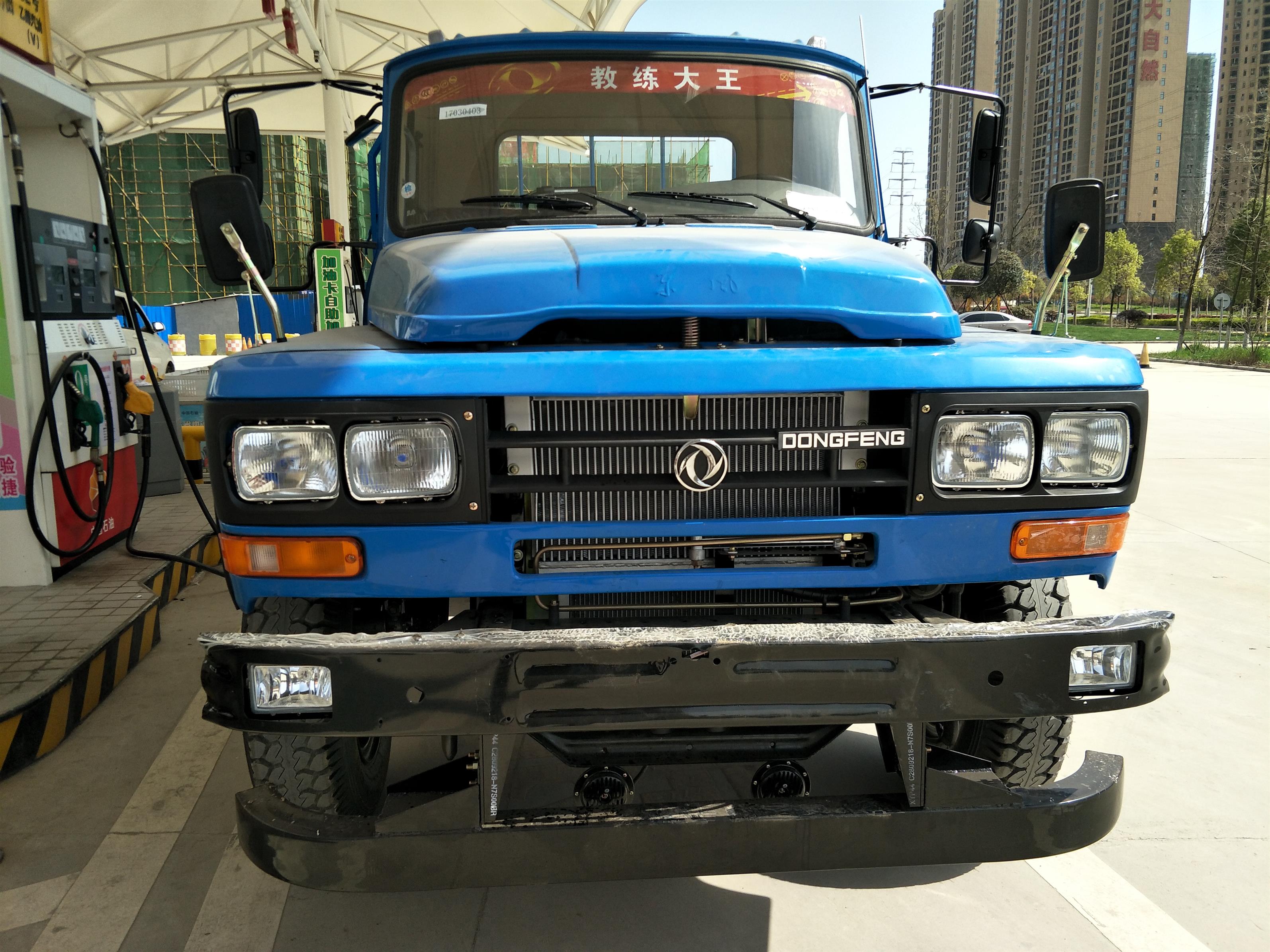 搜了网为您找到33条十堰东风汽车的相关产品参数信息