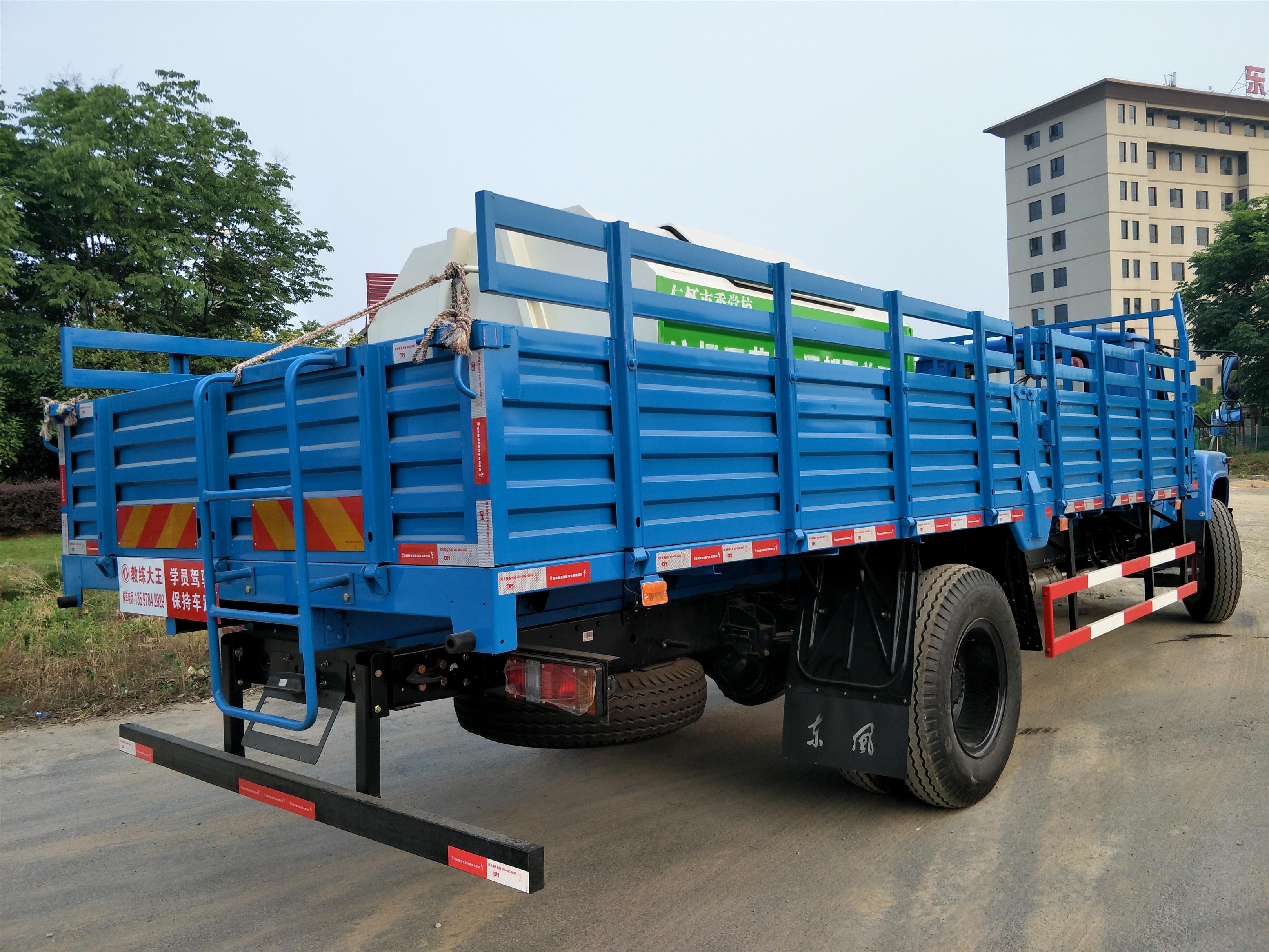 140东风尖头教练车有多长大货教练车