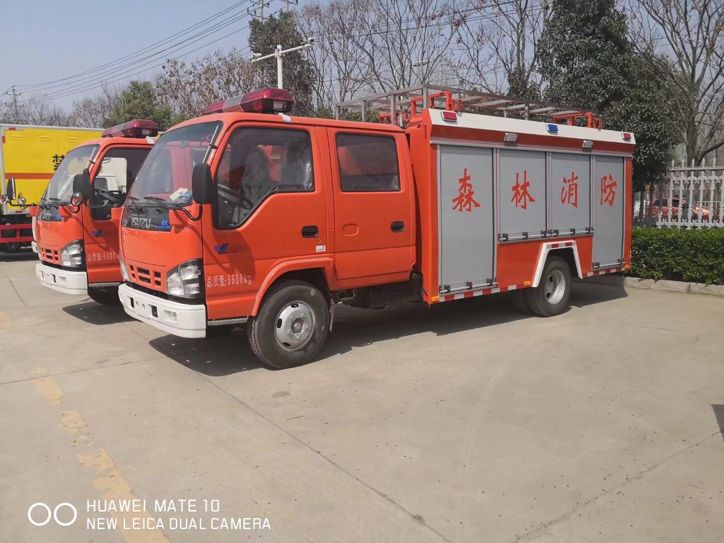 森林消防车 3吨细水雾消防车厂家电话