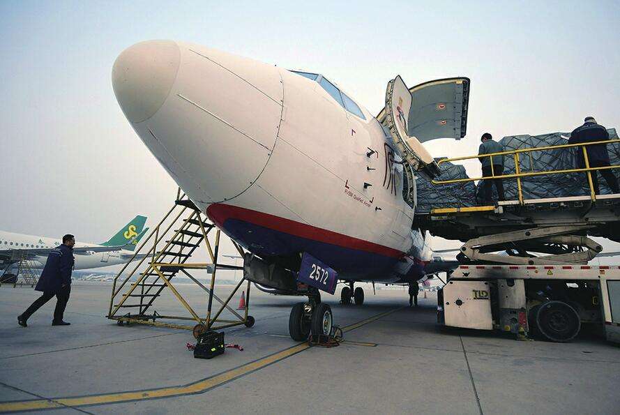 机场托运多少算超重物流 机场空运部 点击咨询