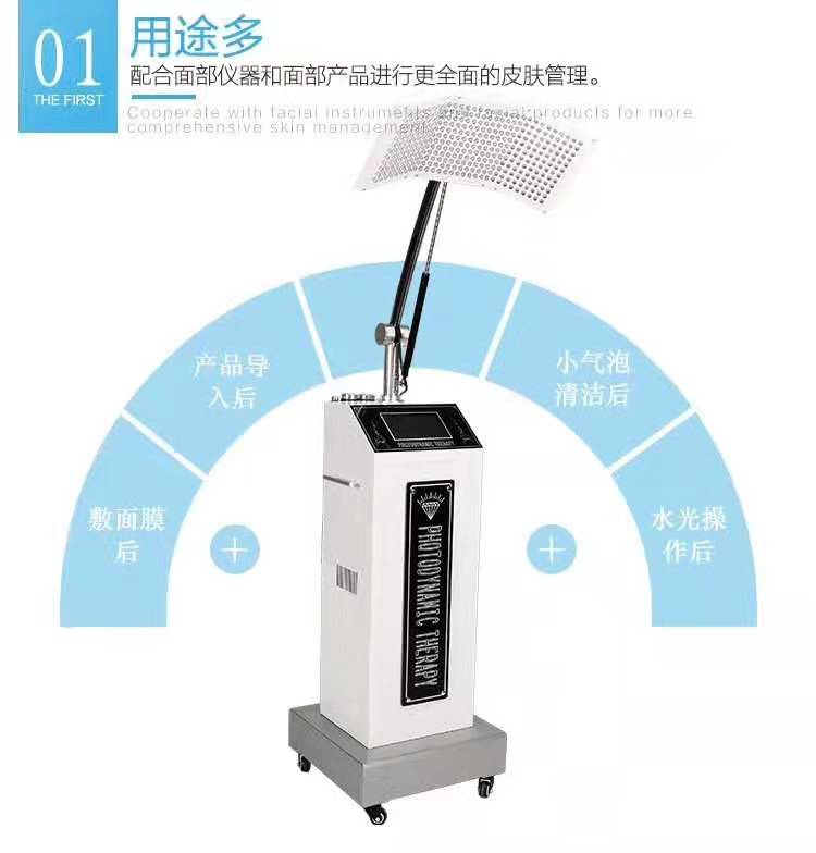 修复受损皮肤冷热喷光谱仪品牌价格