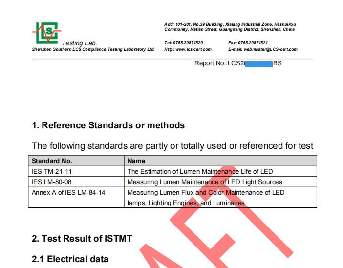 壁灯TM21报告是什么 TM21报告测试有什么要求