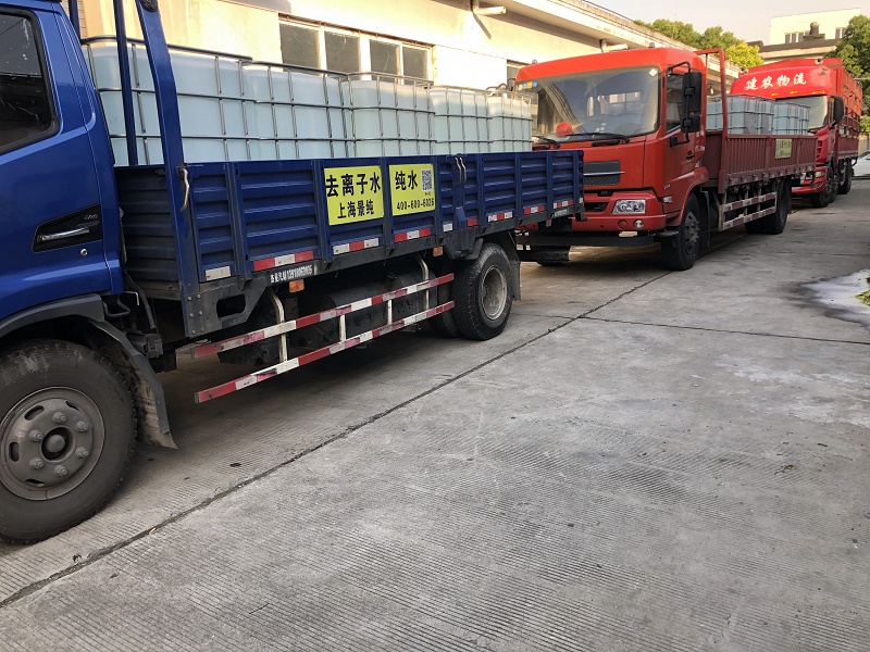 浦东工业纯水 涂料工业去离子水直销 值得信赖