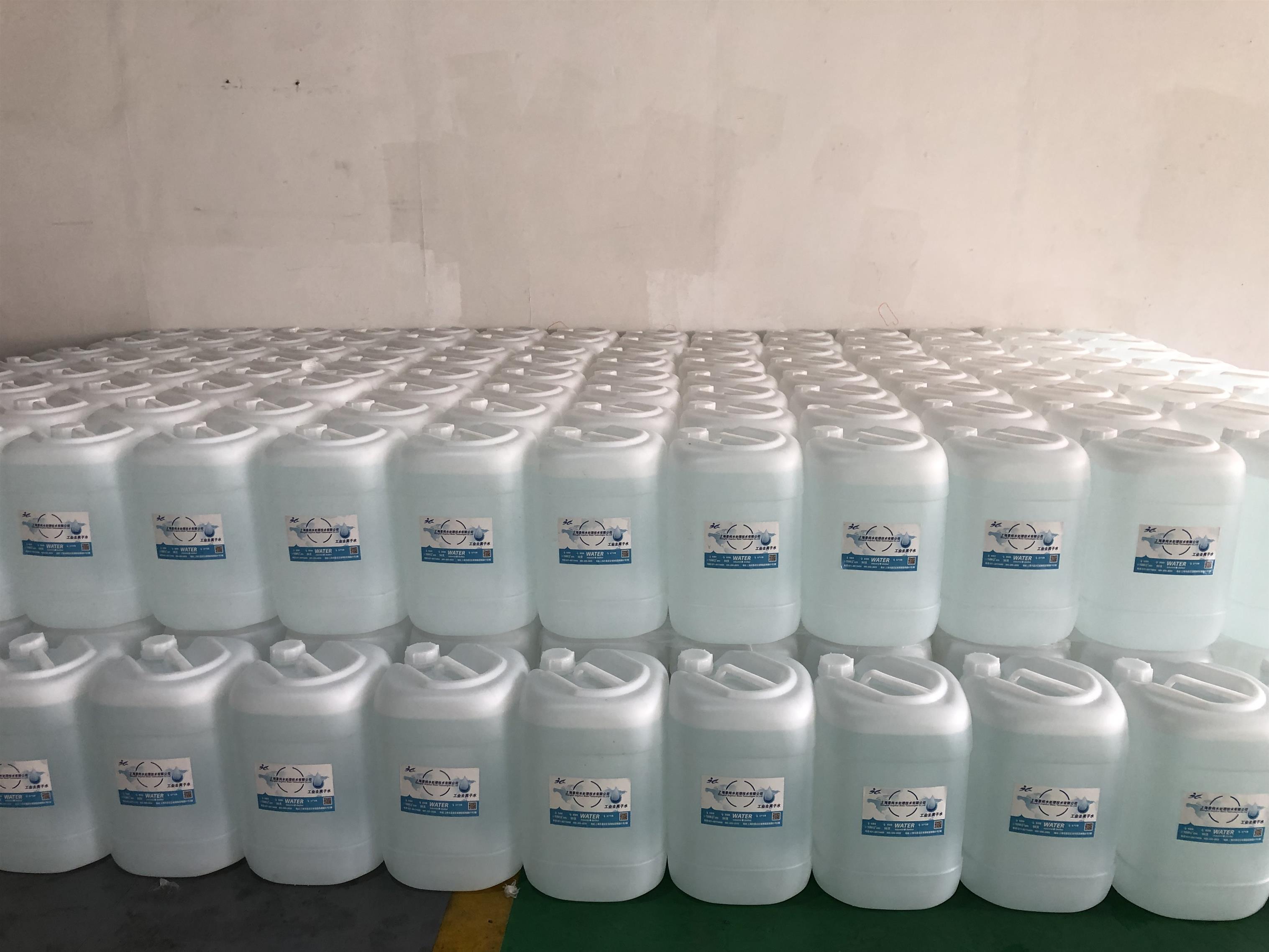 南京工业纯水 电瓶DIwater订购 欢迎来电咨询