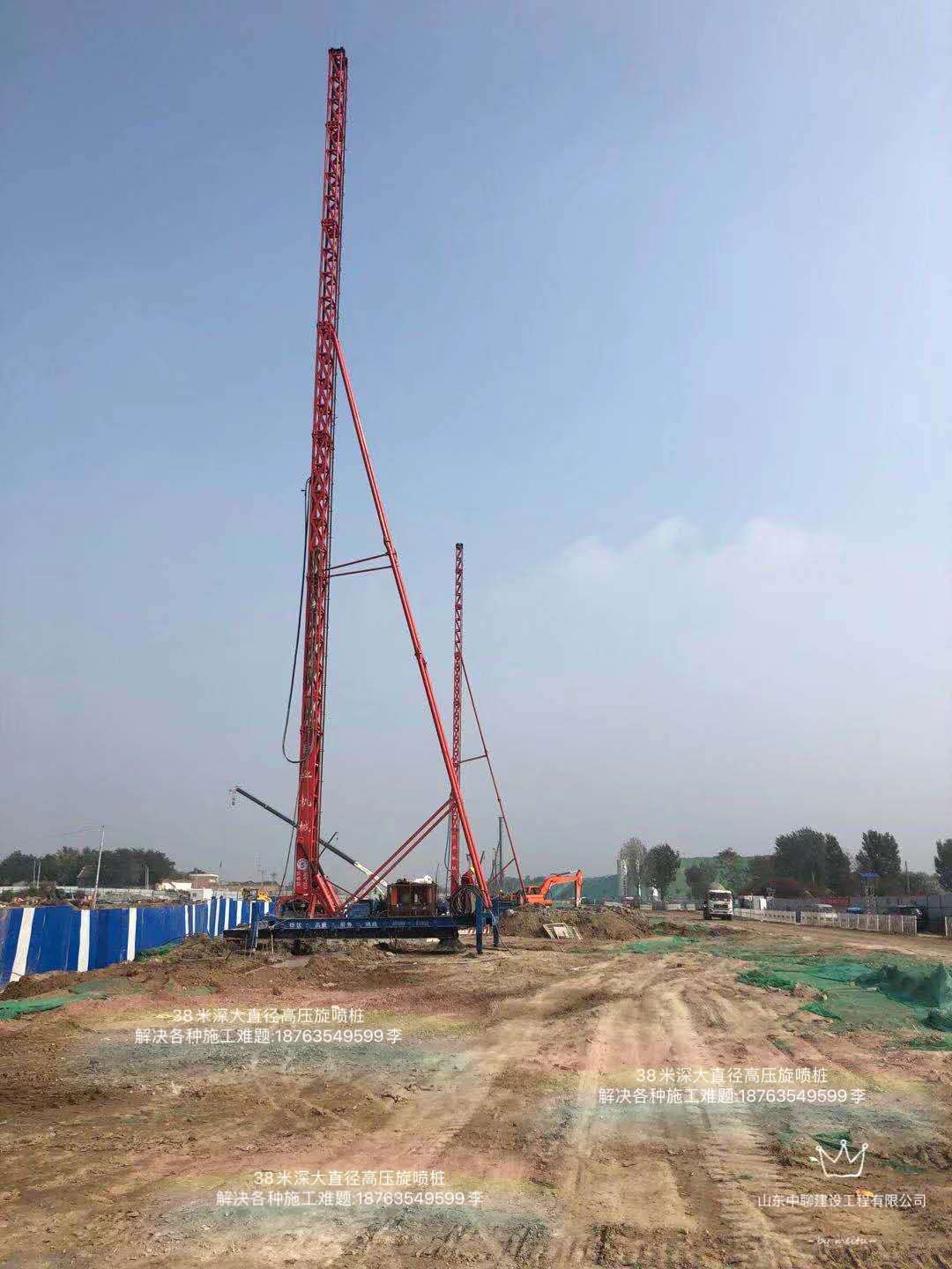 高压旋喷桩三重管 rjp工法质量控制要点